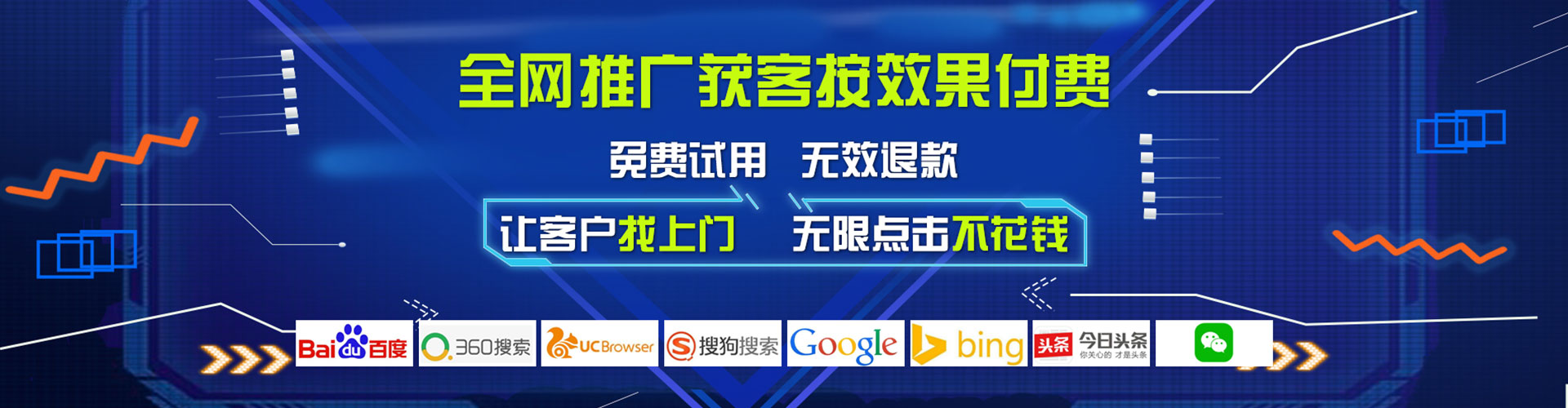 互助小红书信息流