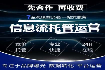社交媒体信息流广告推广的五大成功案例