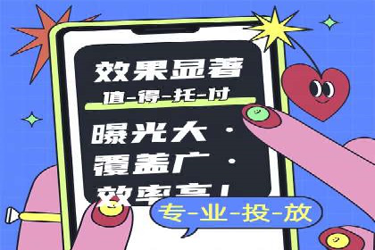 行业佼佼者：百度推广代理商的典范案例剖析